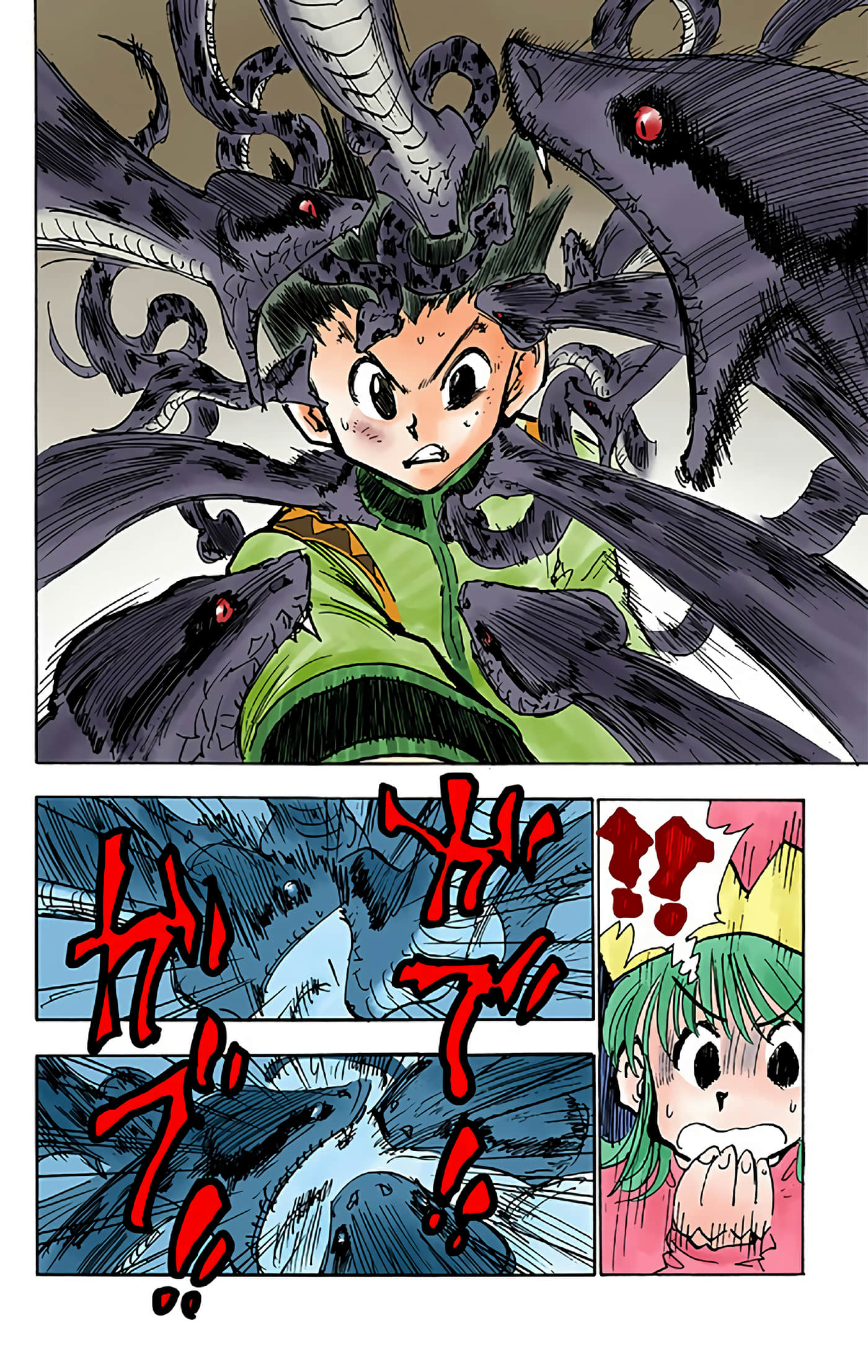第 96 页