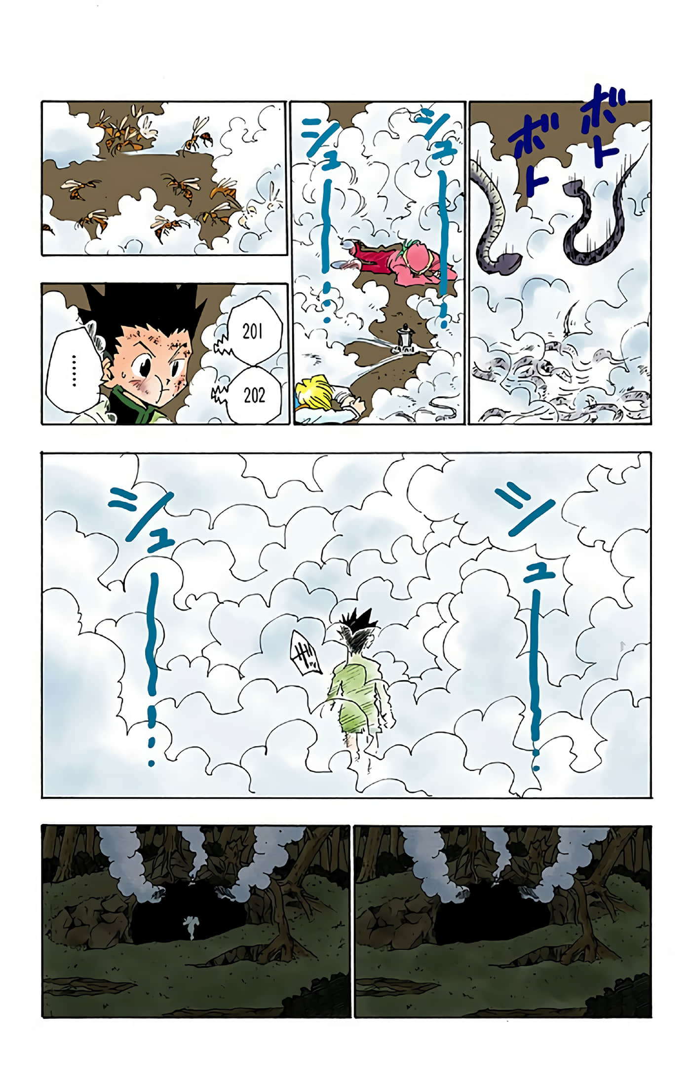 第 102 页