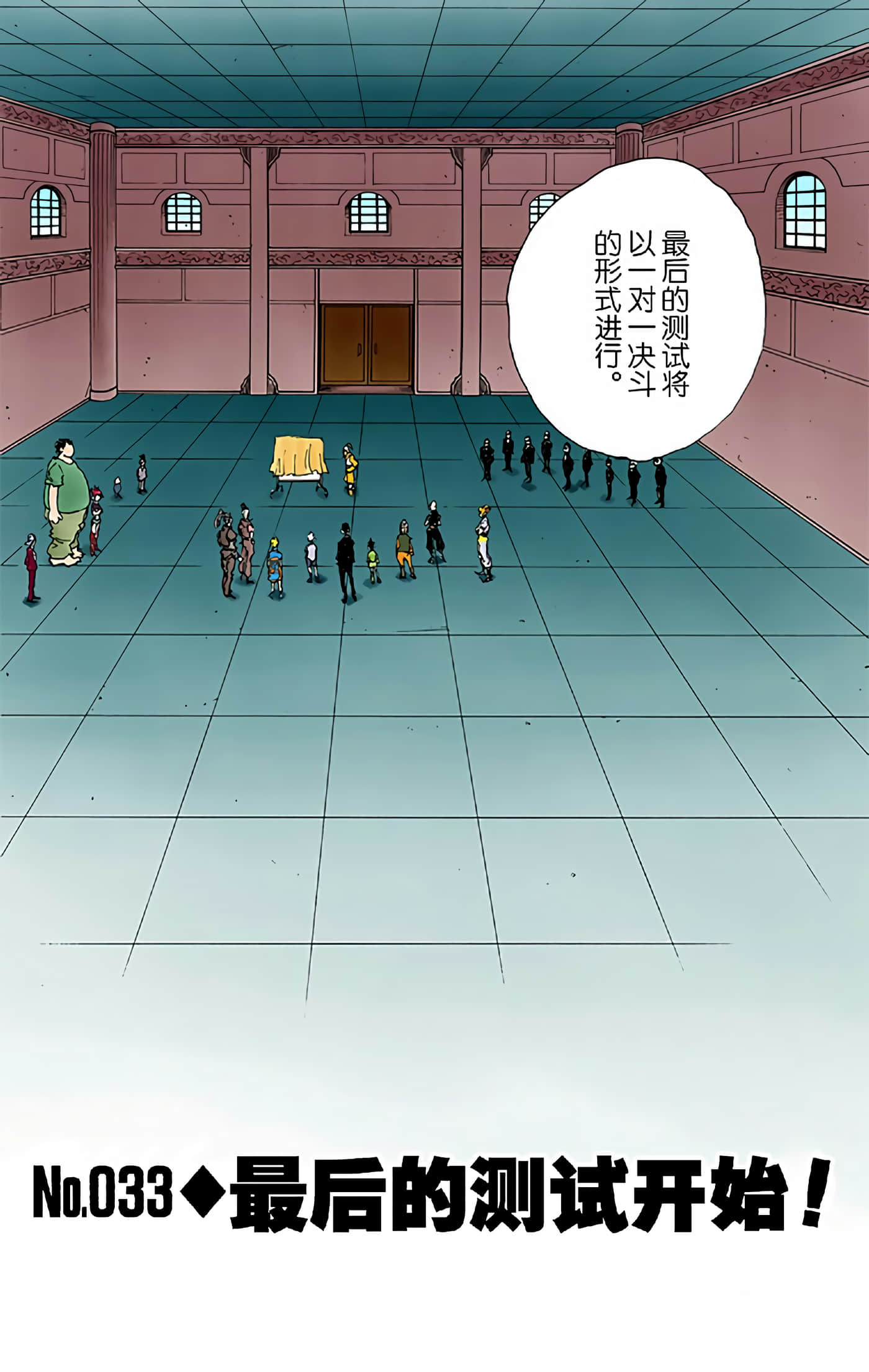 第 126 页