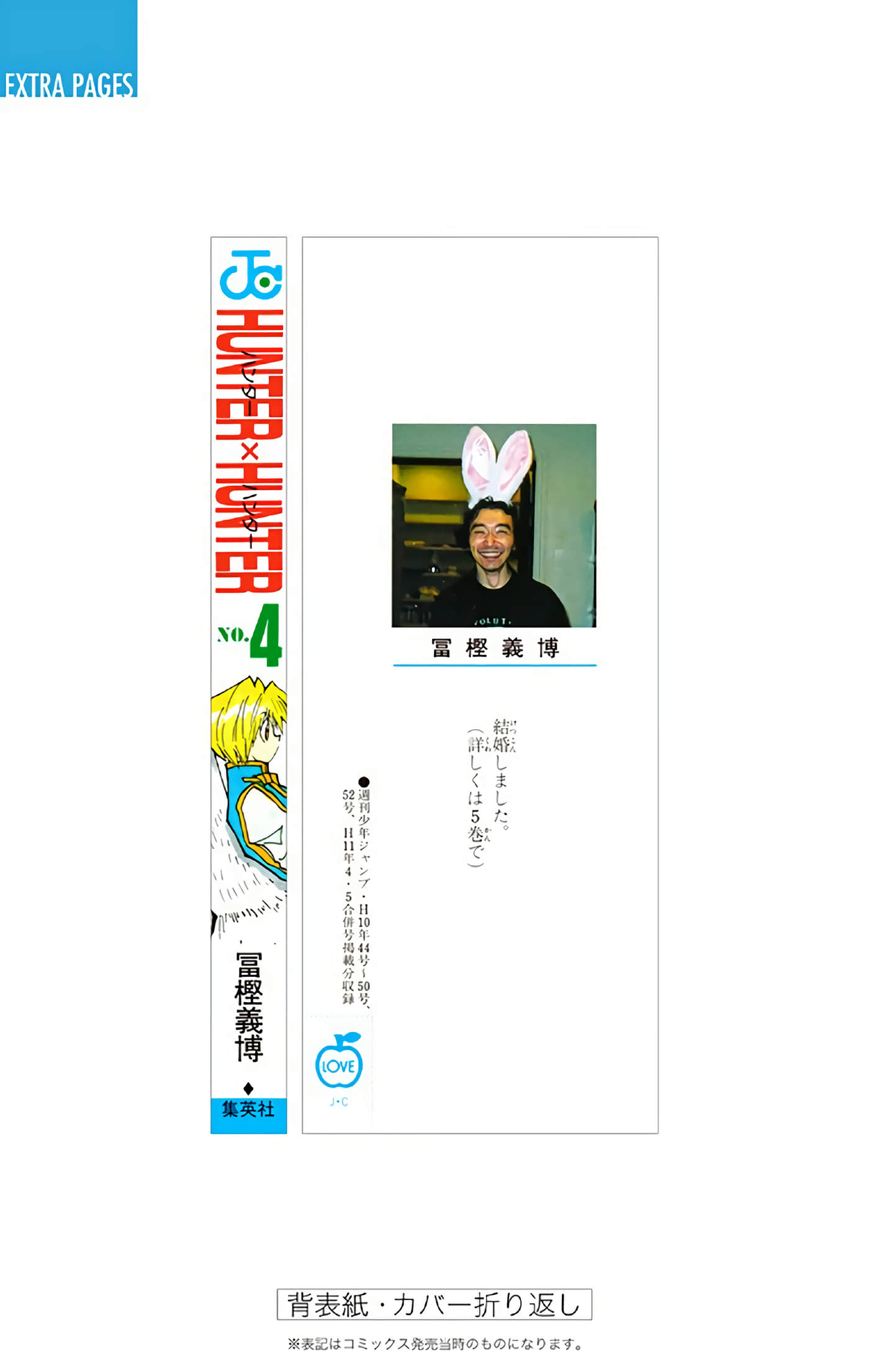 第 184 页