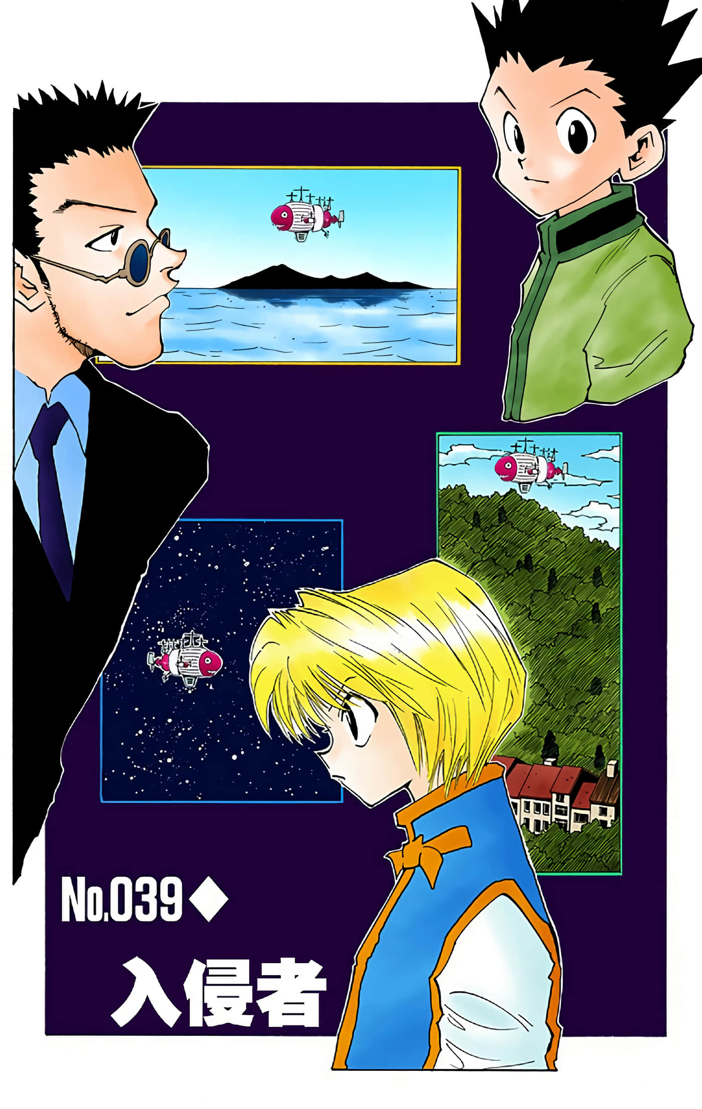 第 65 页
