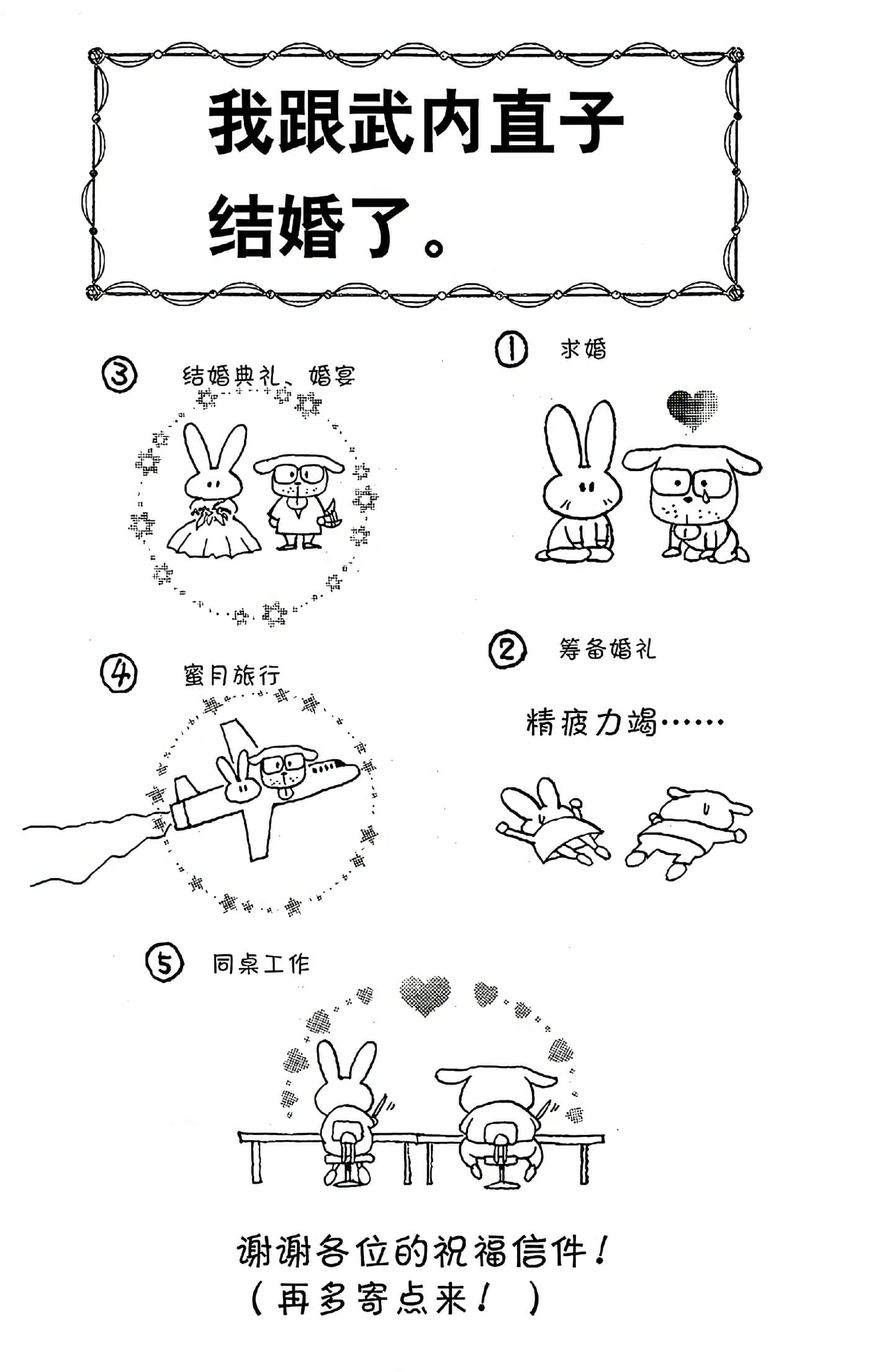 第 164 页