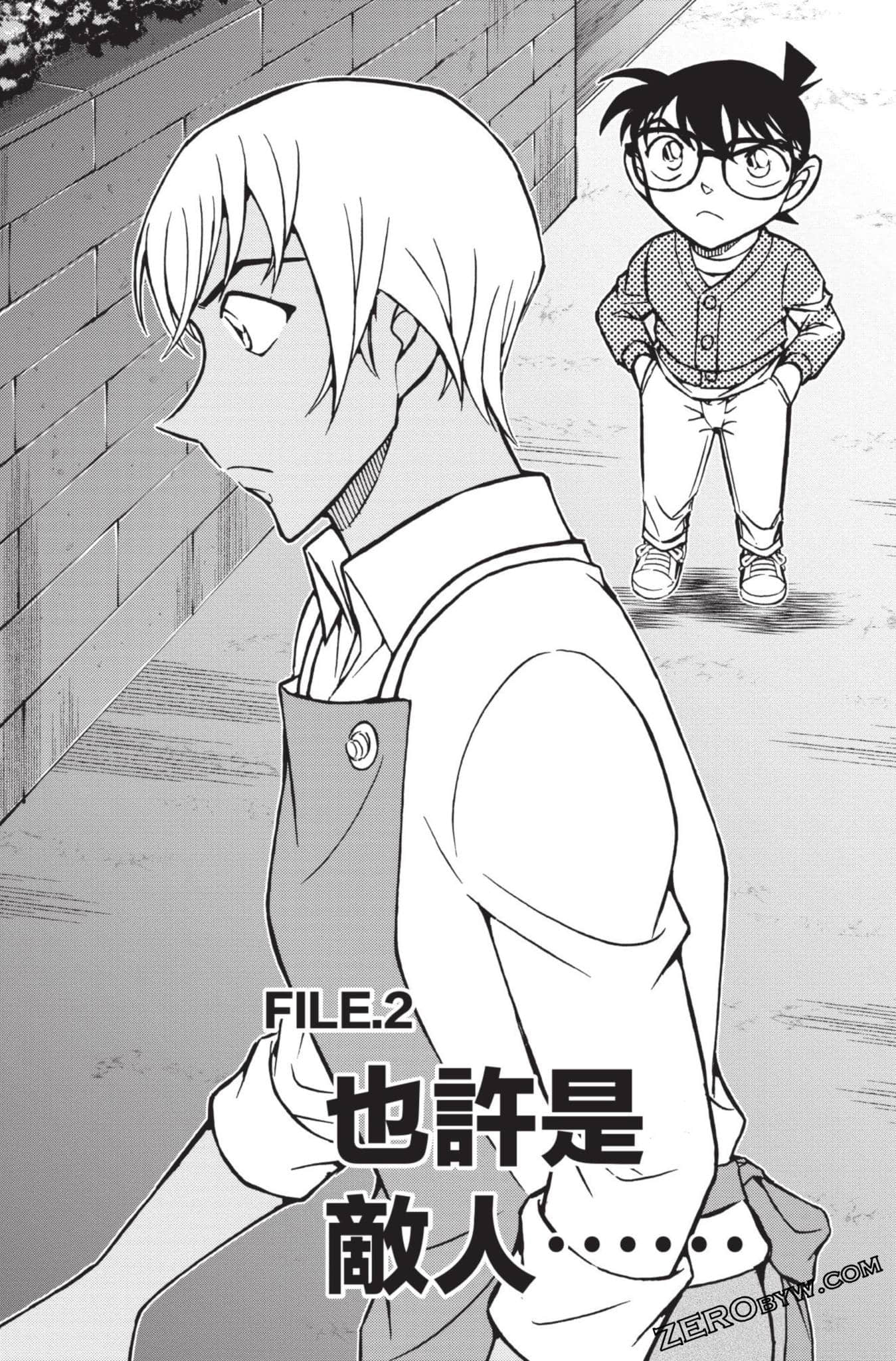 Page 56