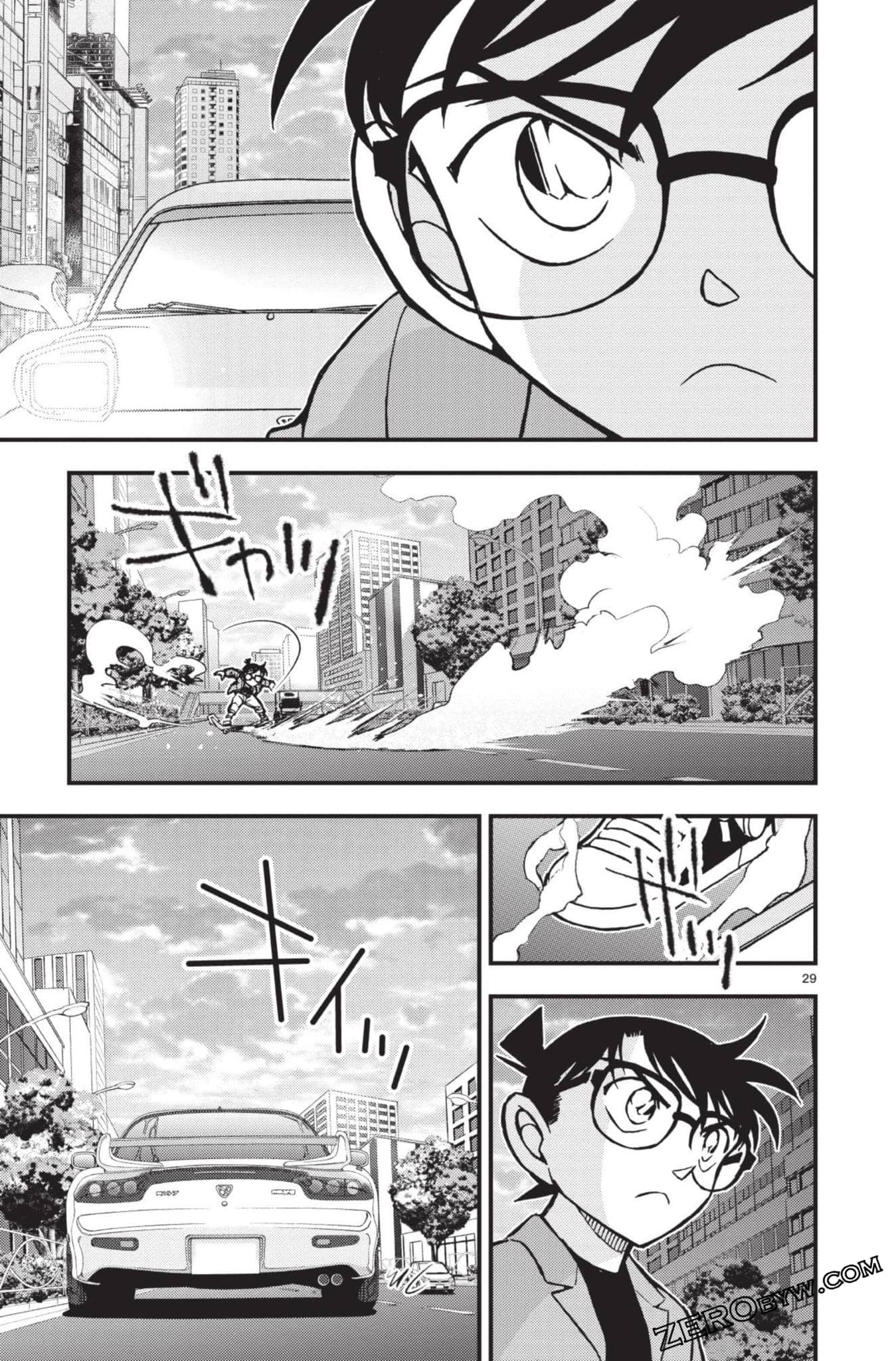 Page 180