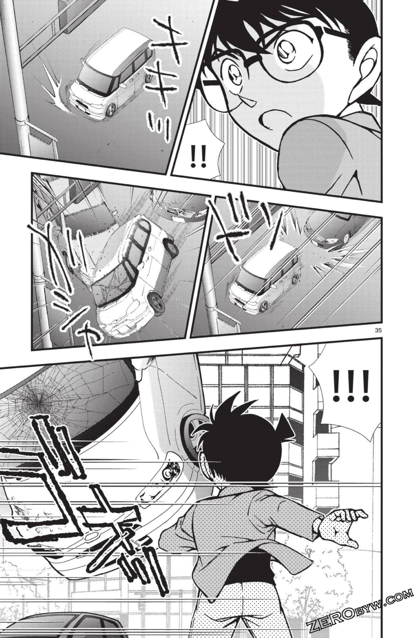 Page 186