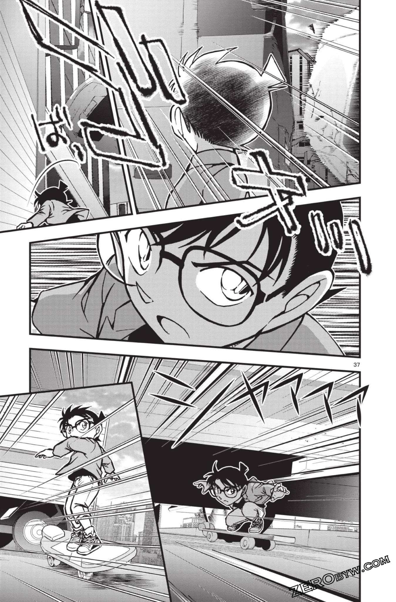 Page 188