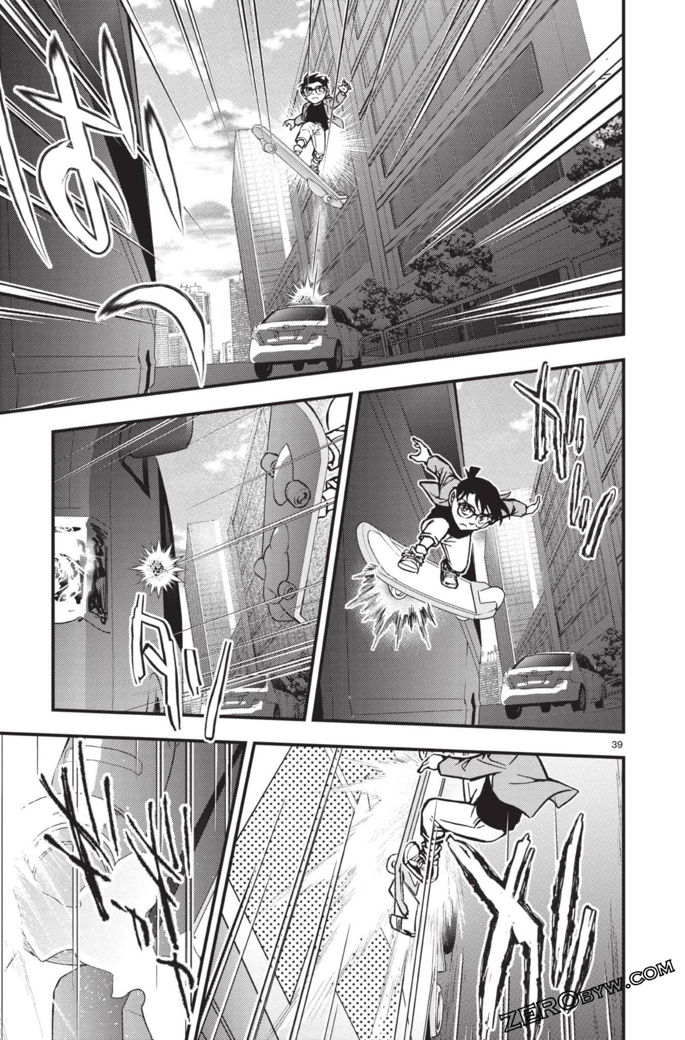 Page 190