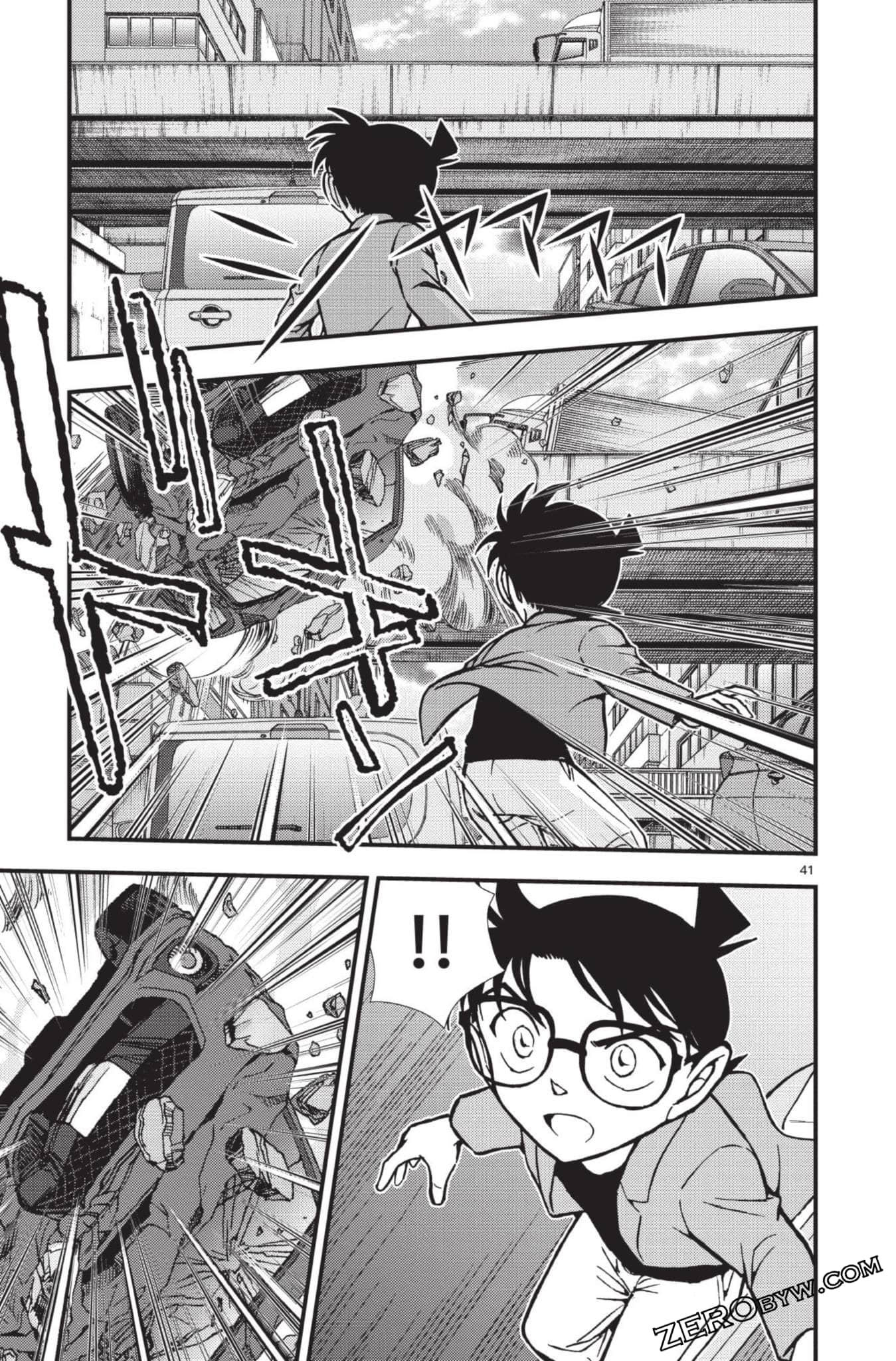 Page 192