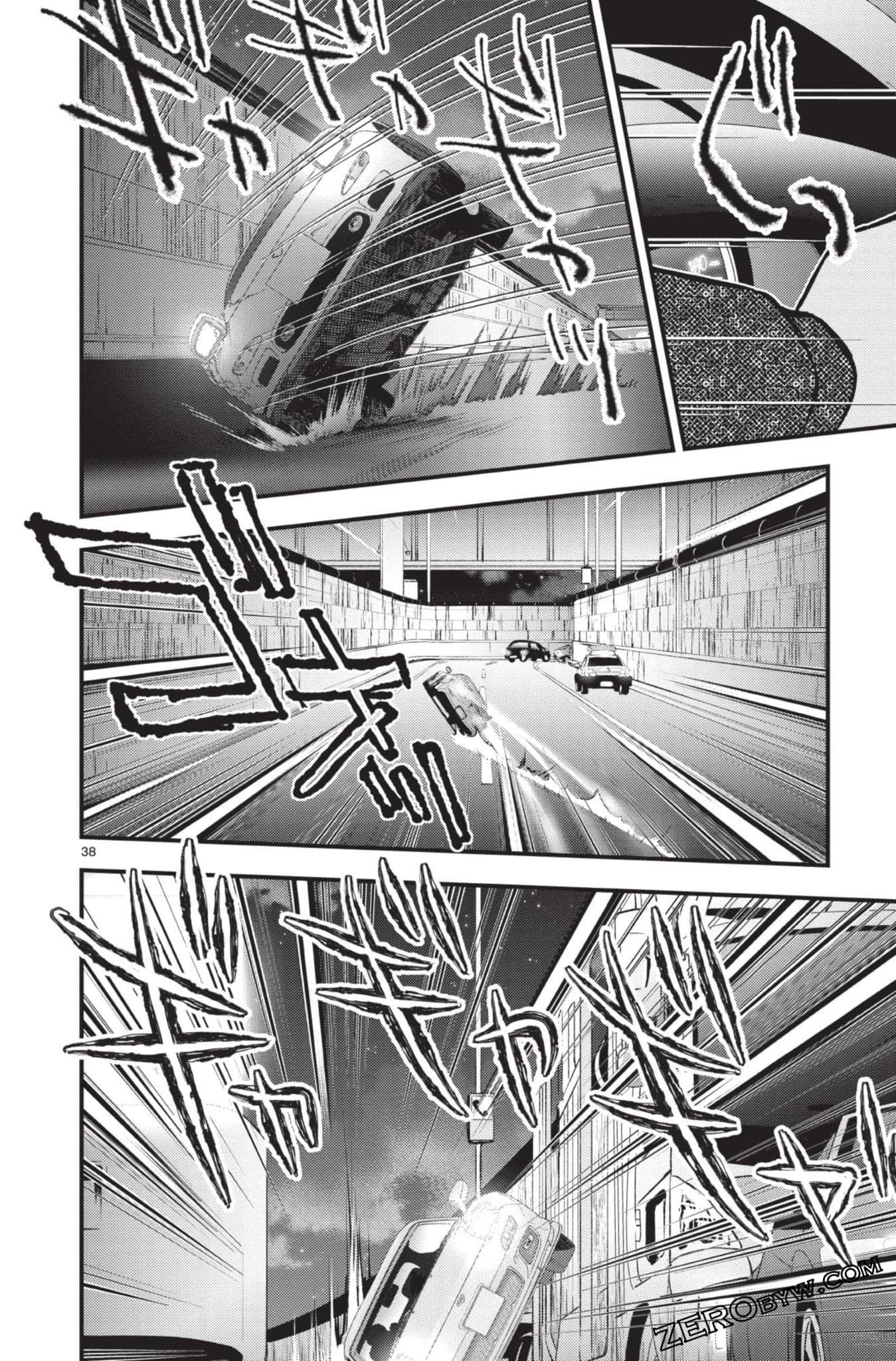 Page 139