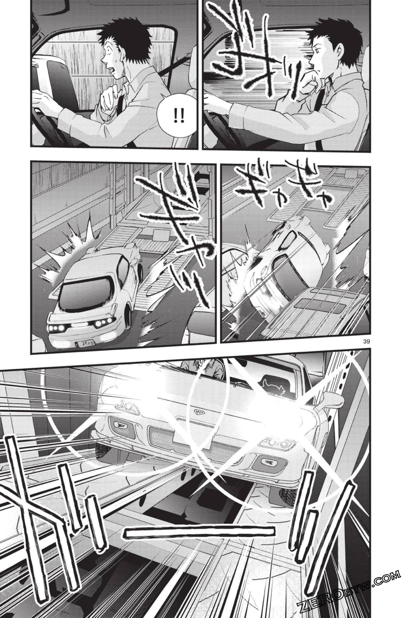 Page 140