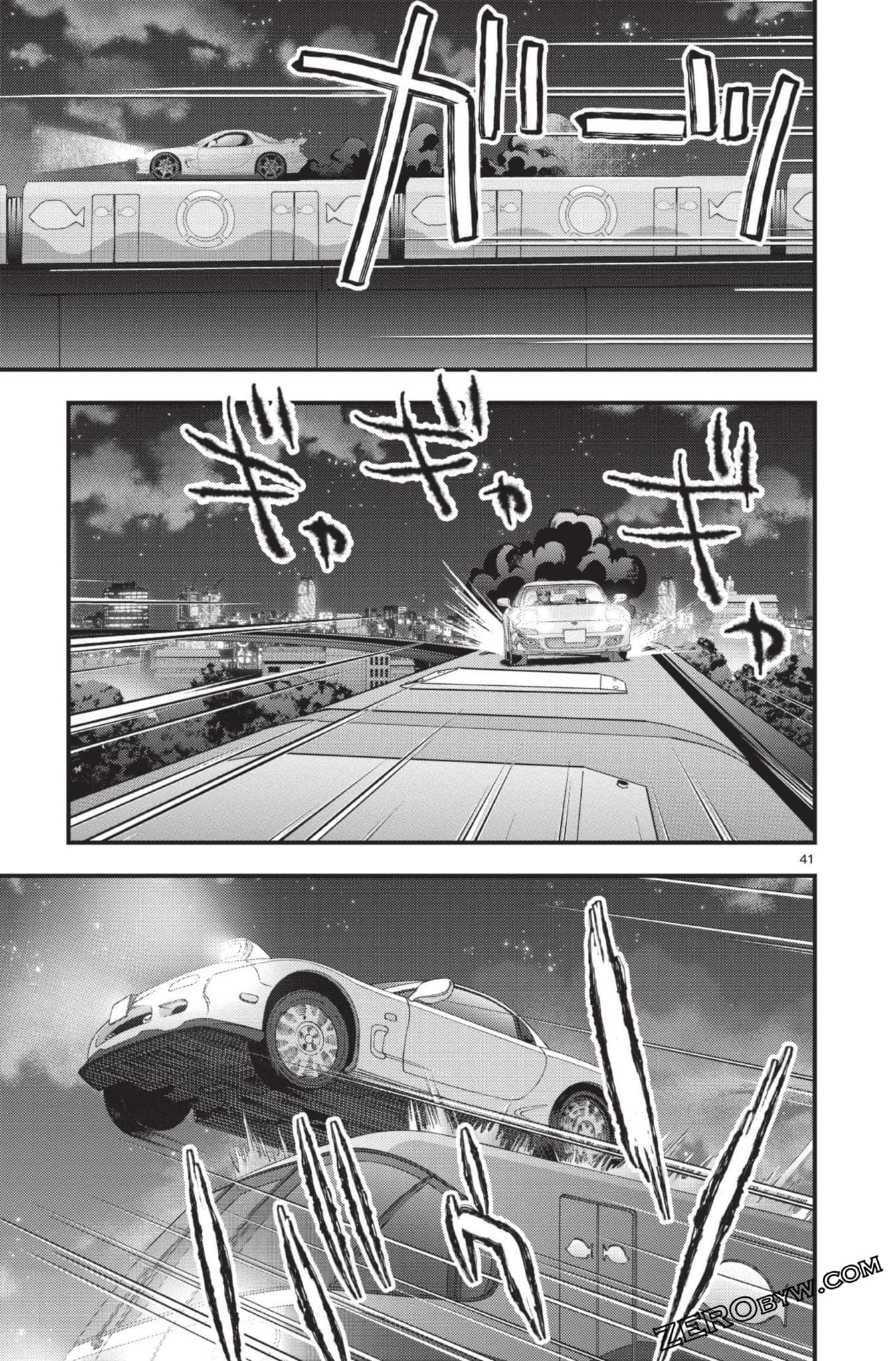 Page 142