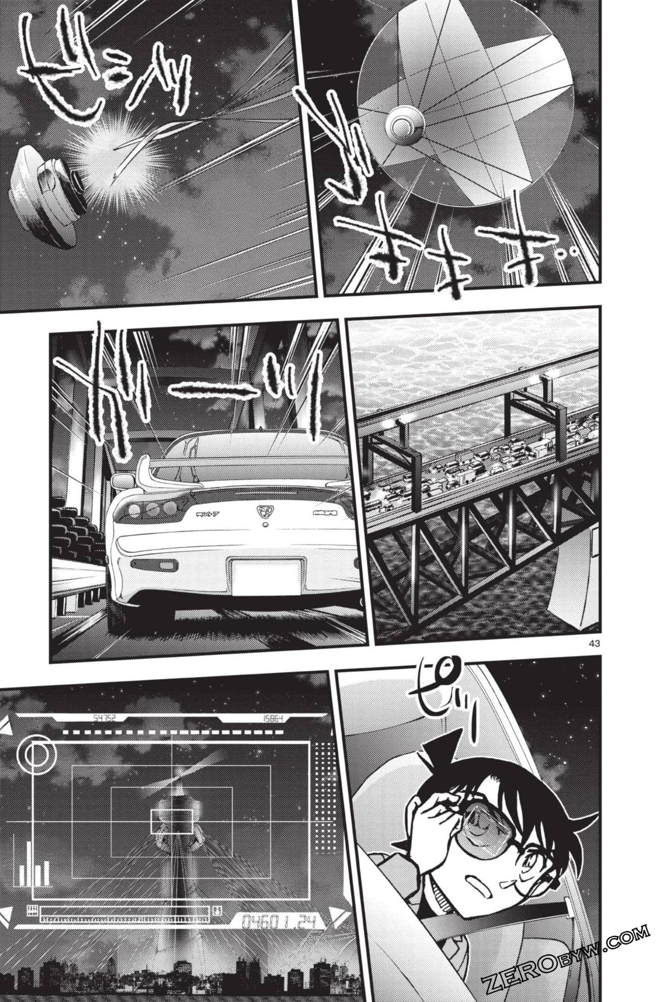 Page 144