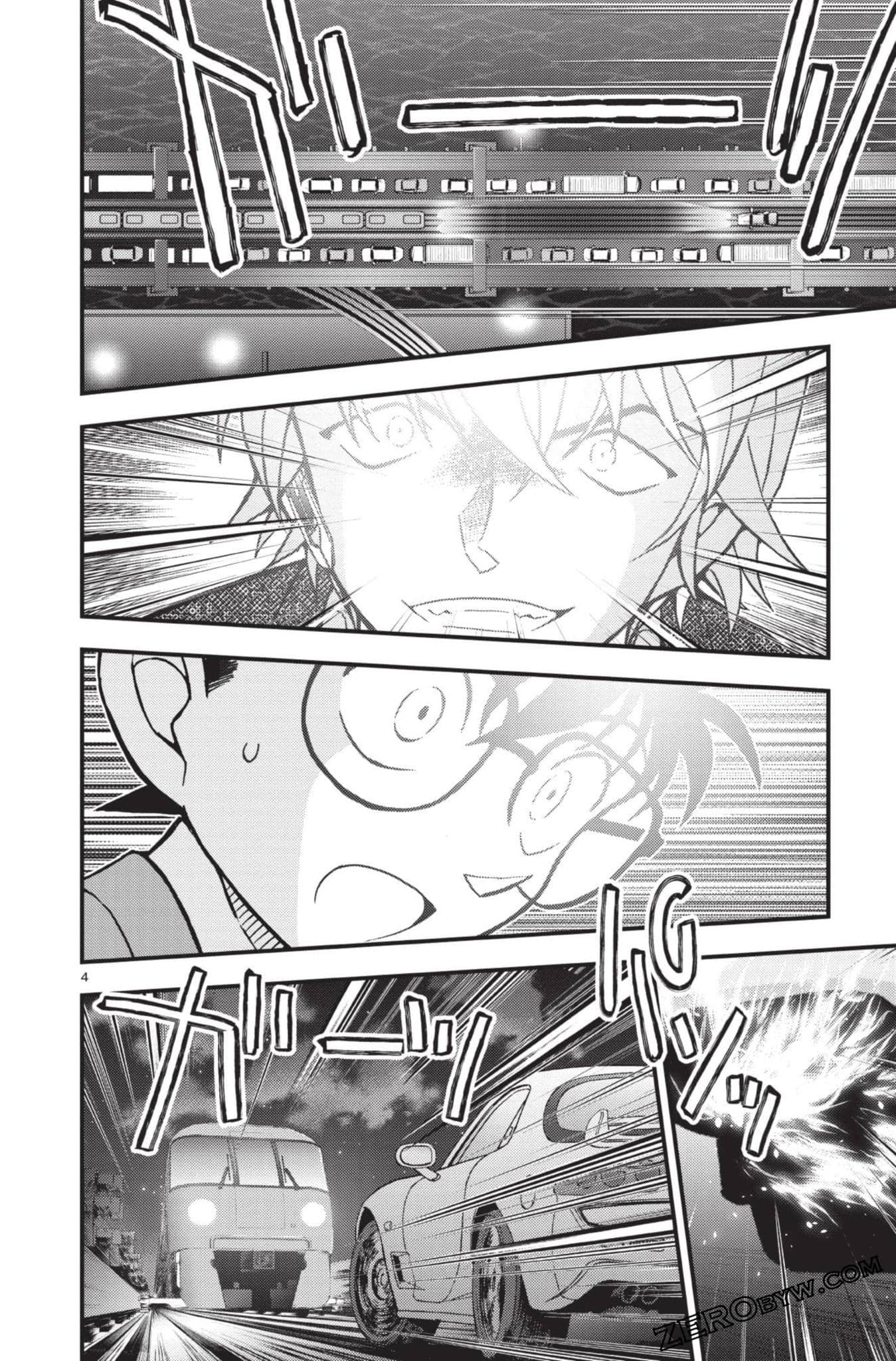 Page 153