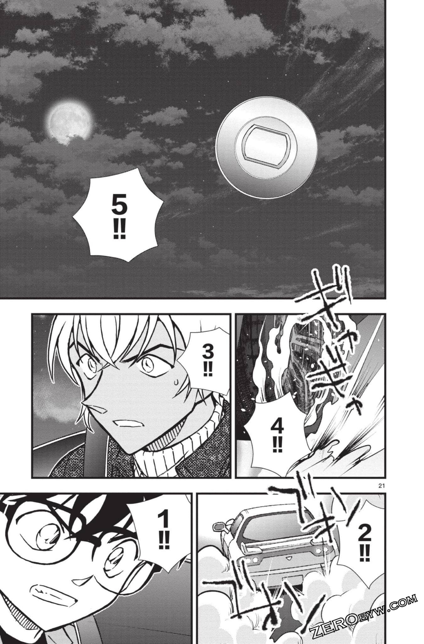 Page 170