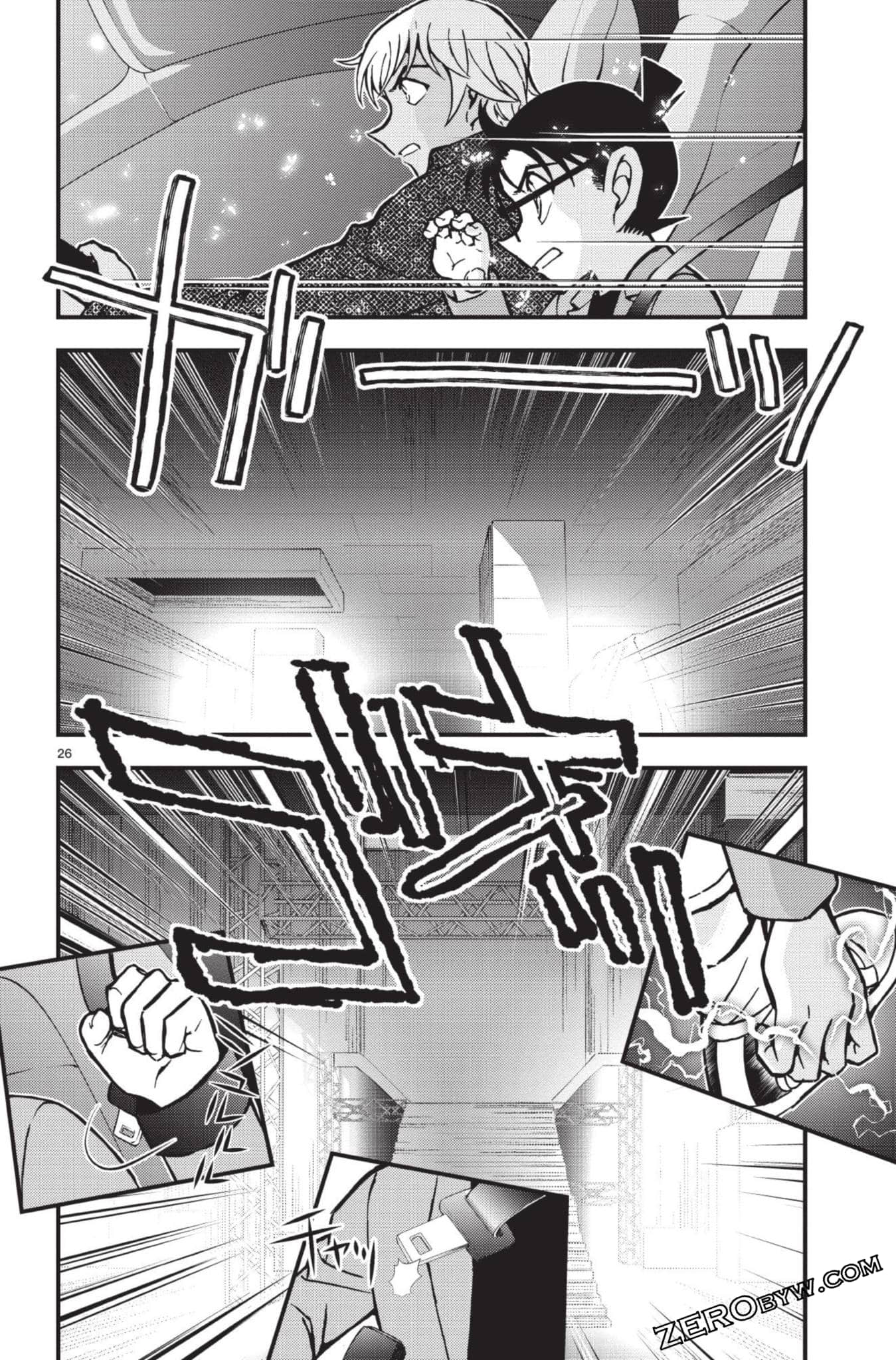 Page 175