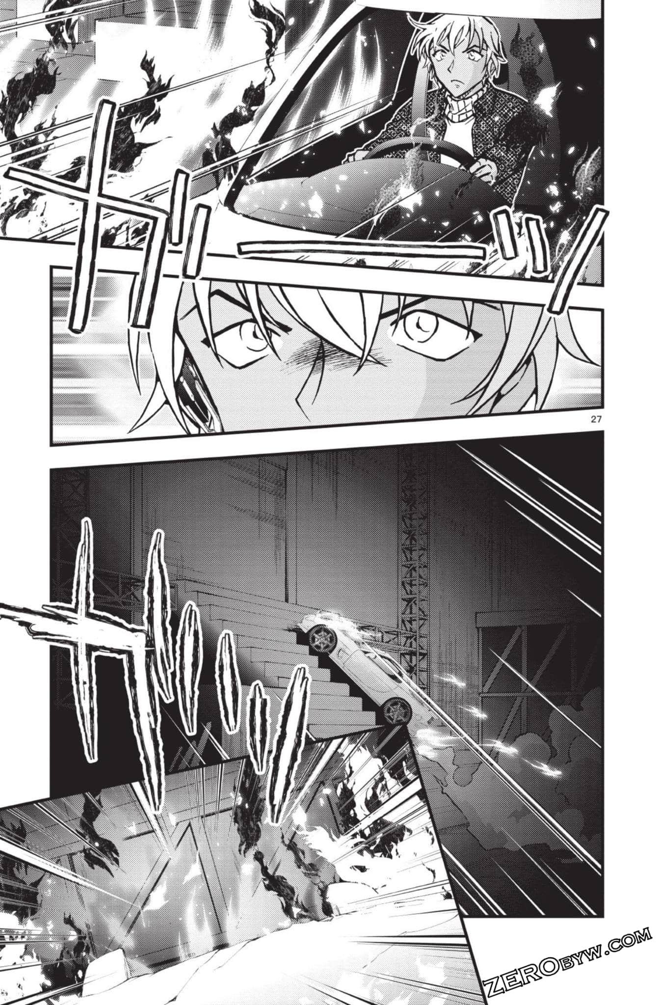 Page 176