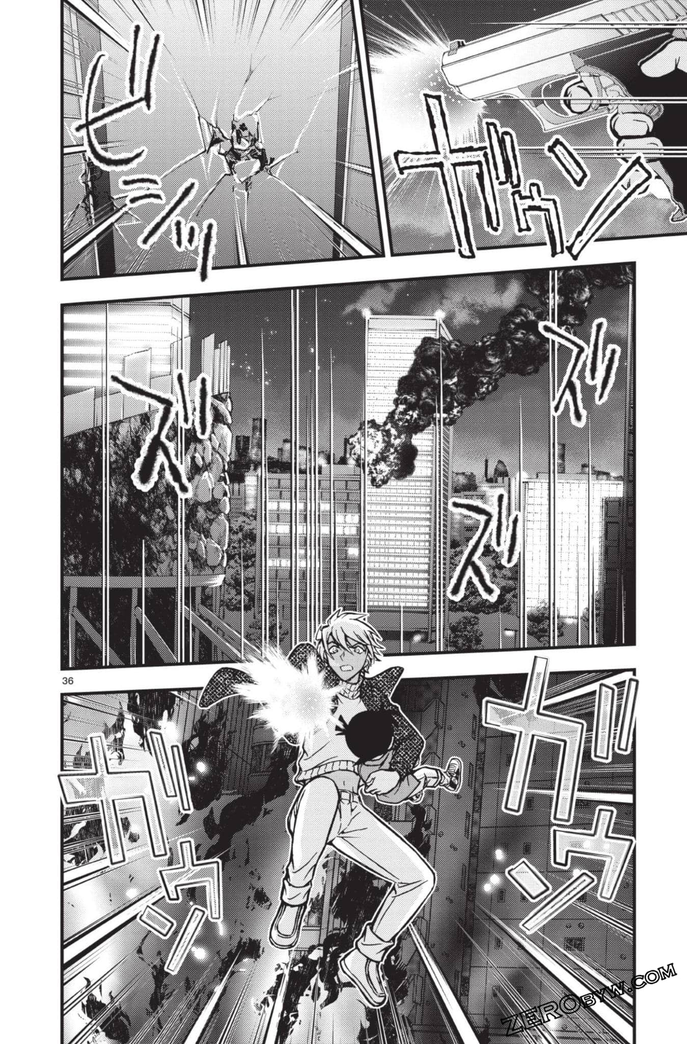 Page 185