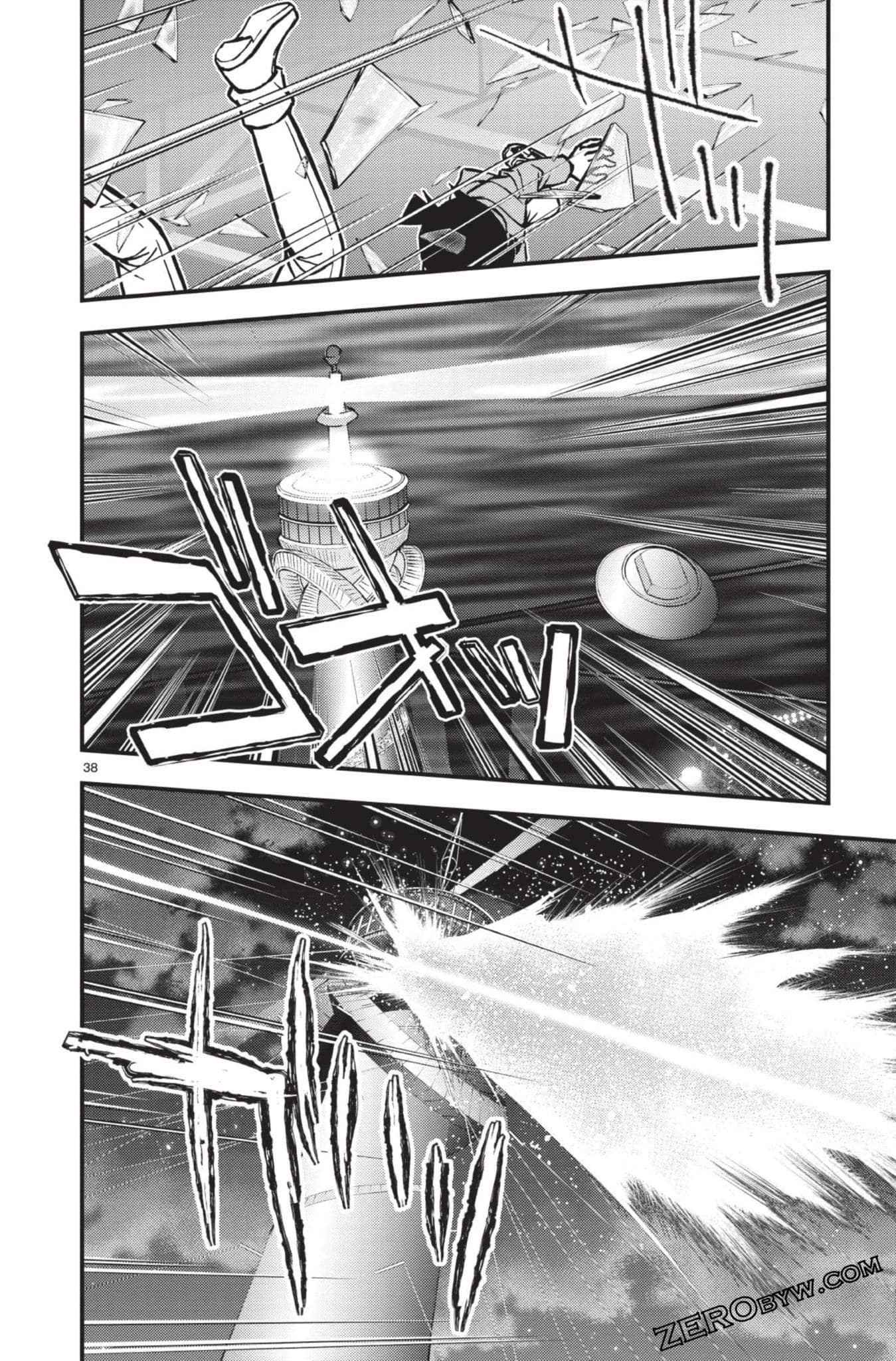 Page 187