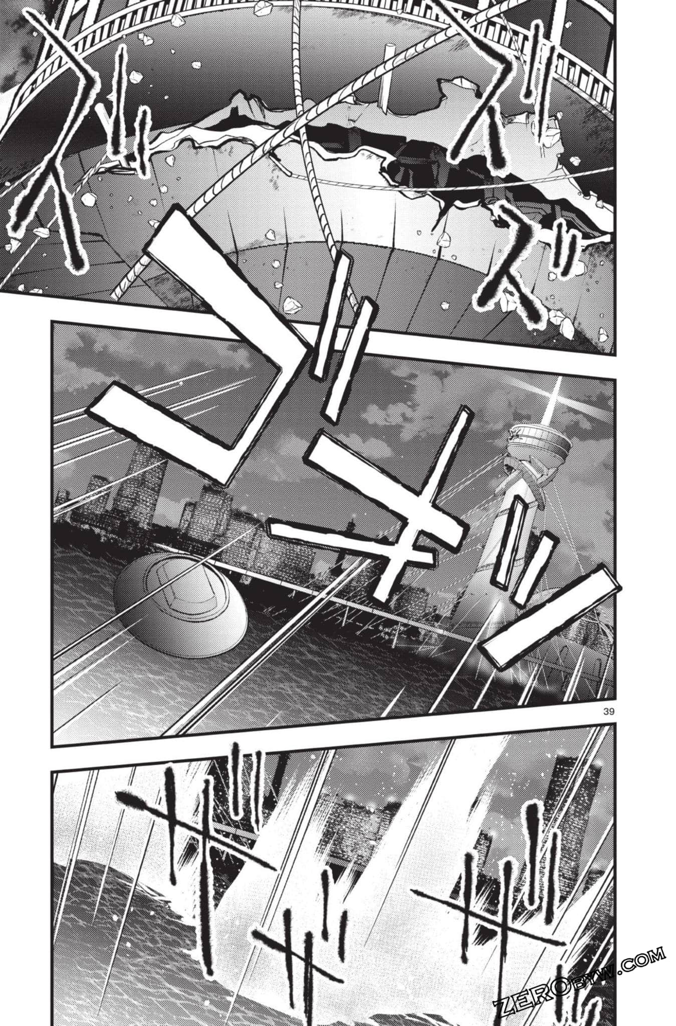 Page 188