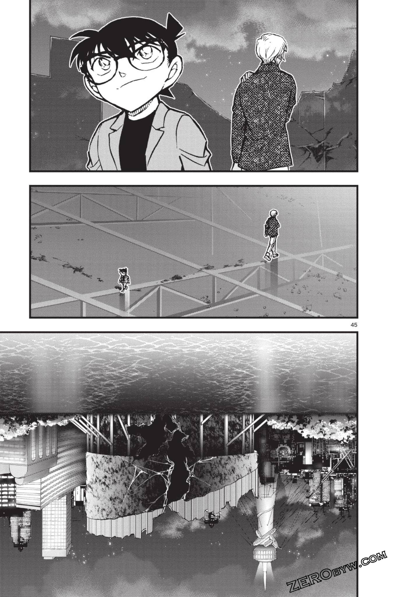 Page 194