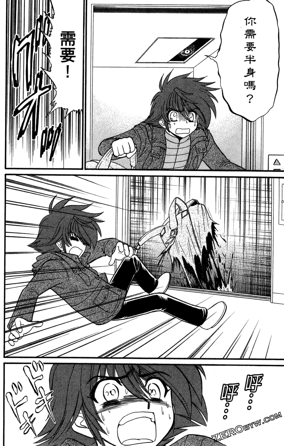 Page 35