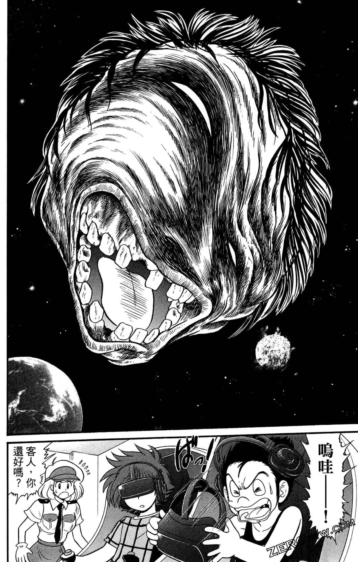Page 89