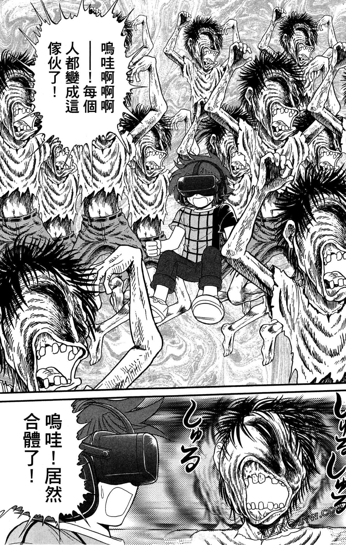 Page 102
