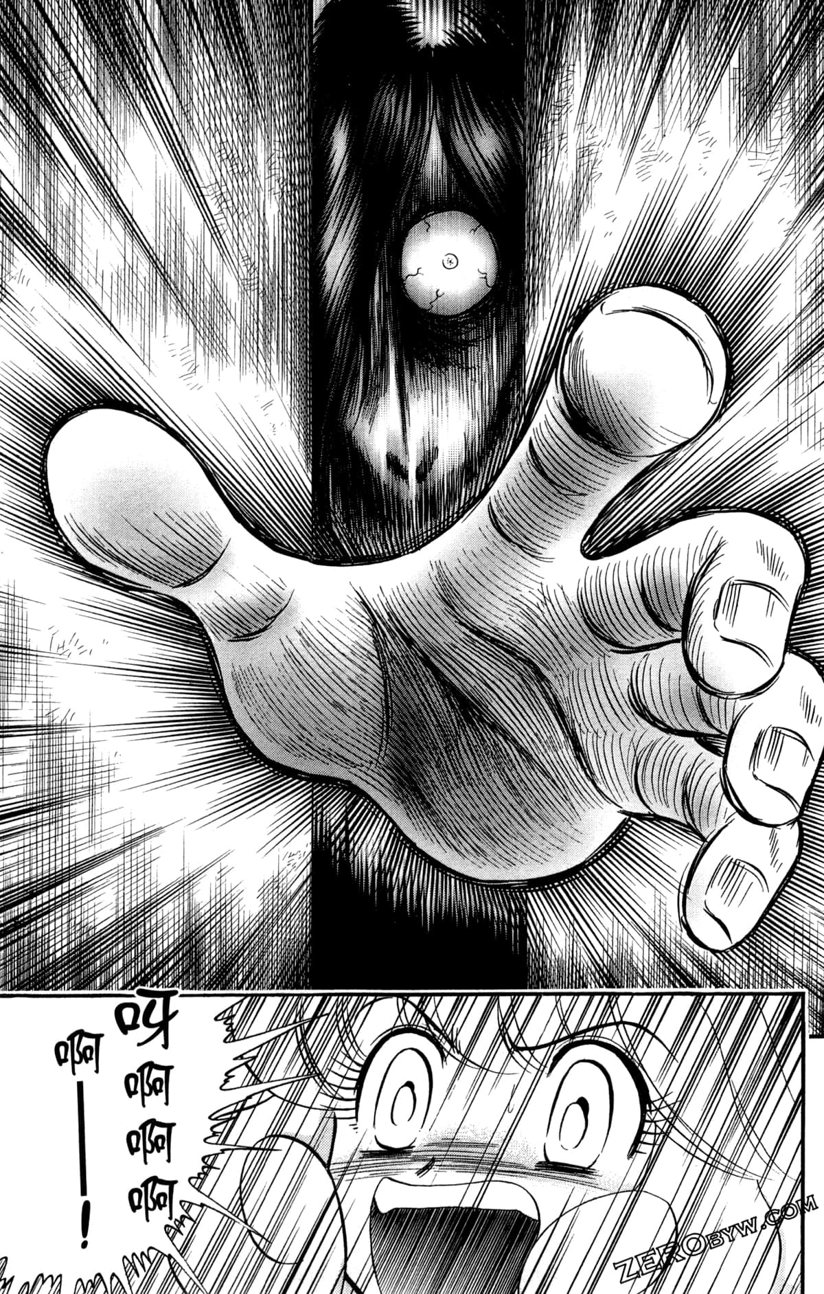 Page 152
