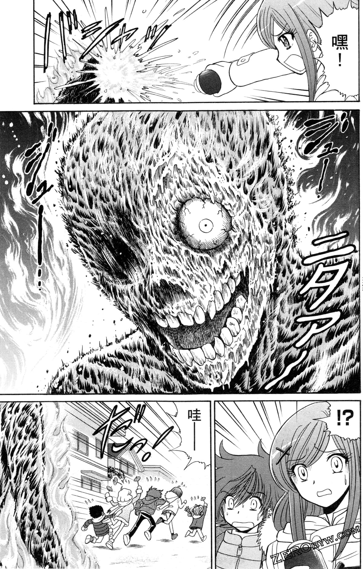 Page 50