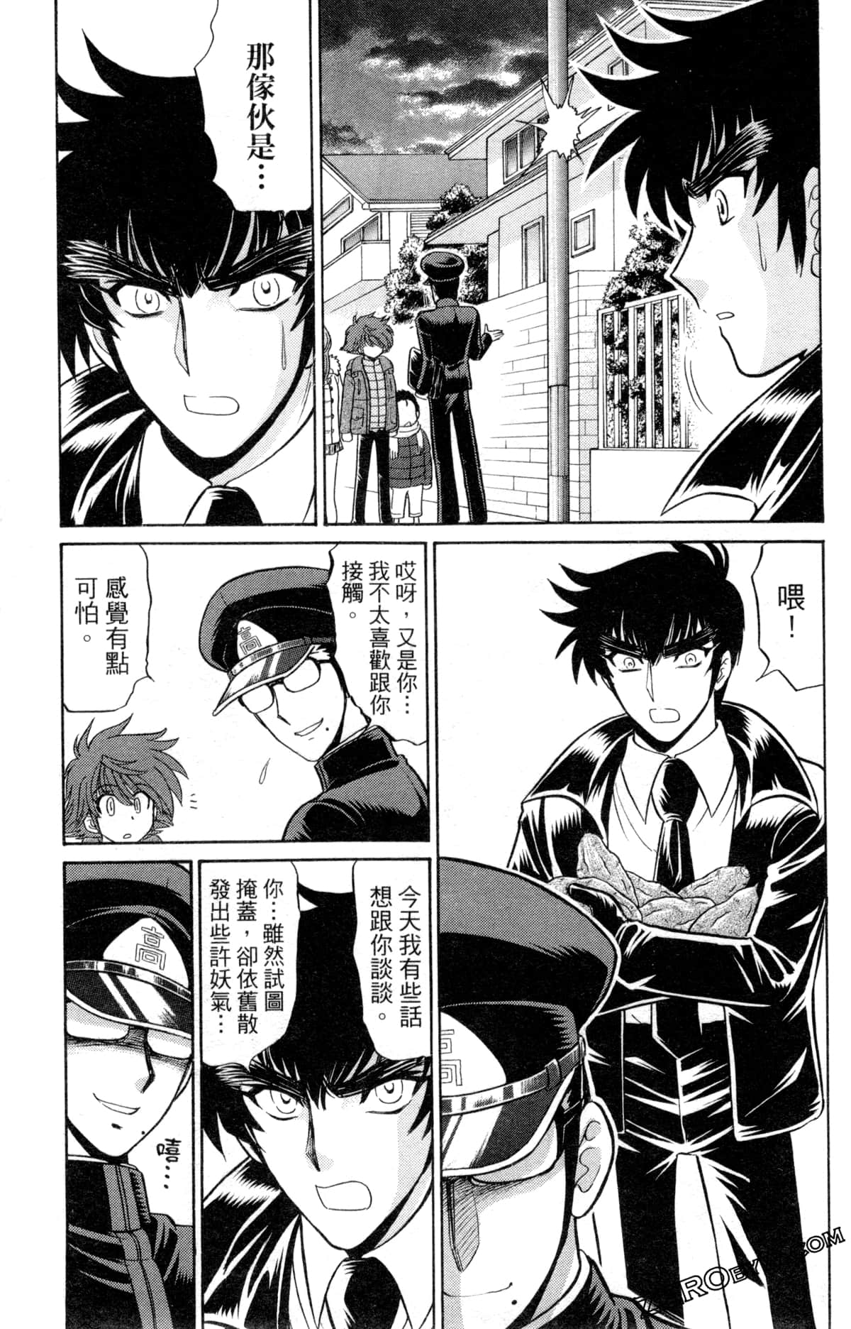 Page 56