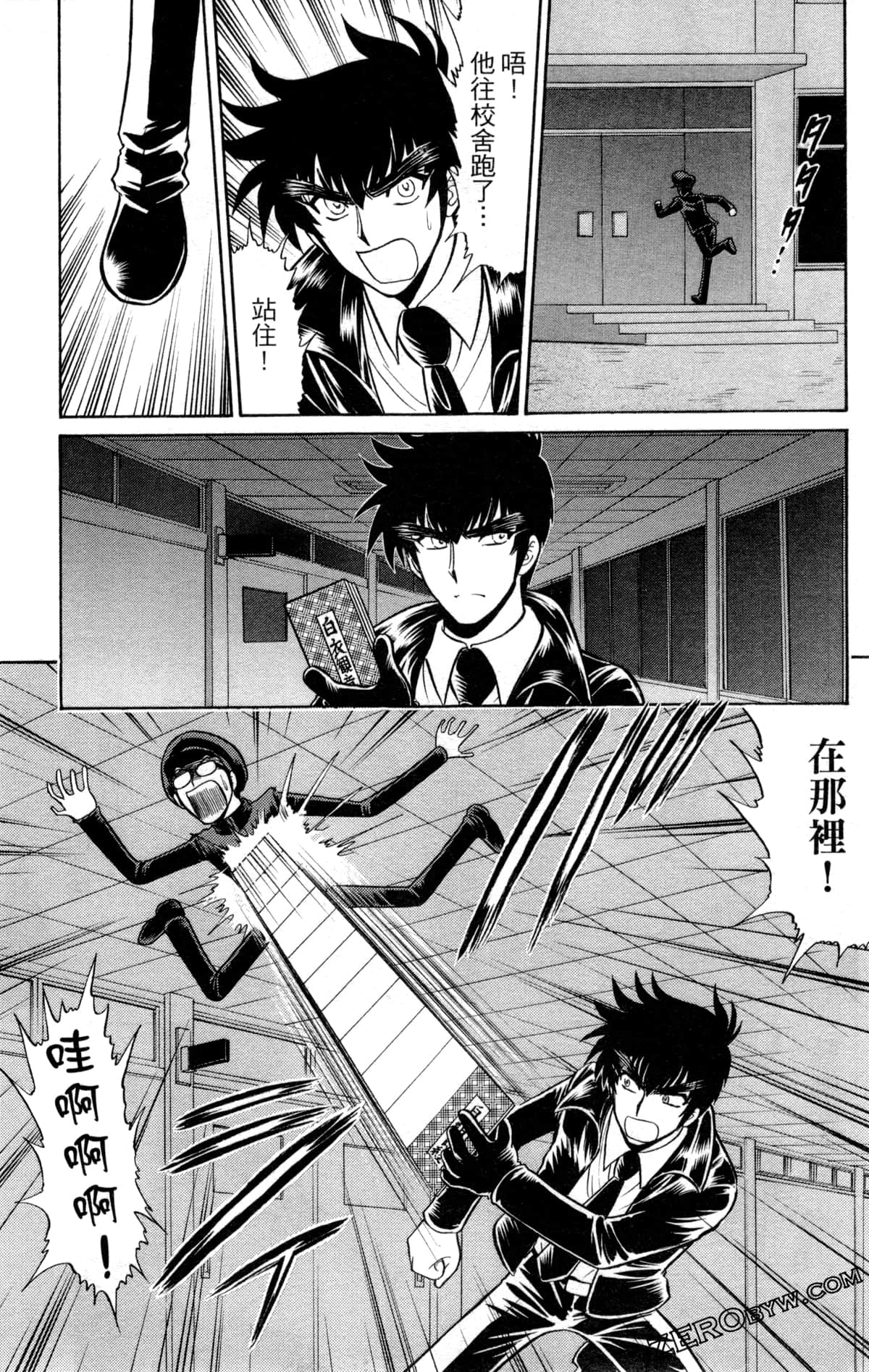 Page 60