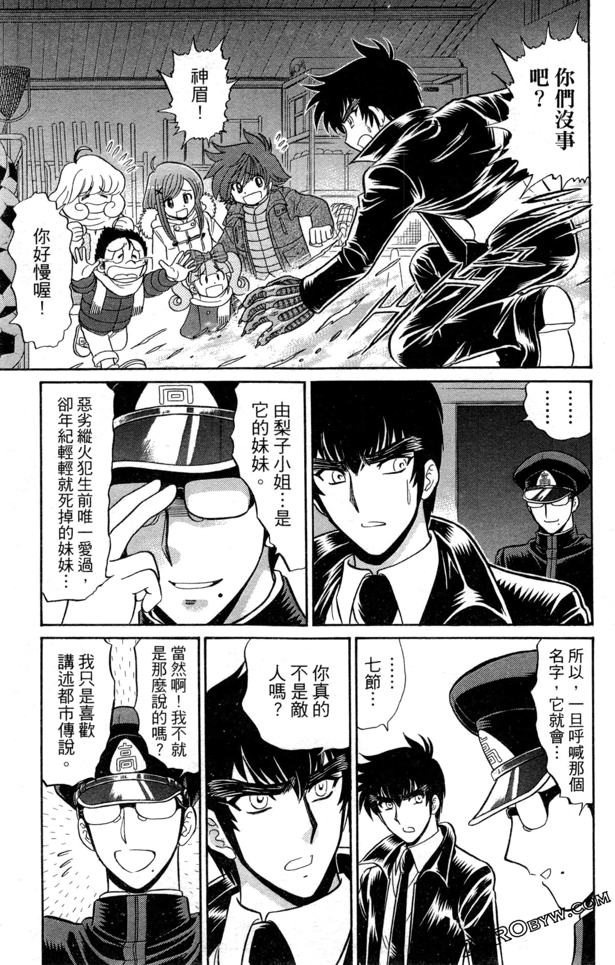 Page 68