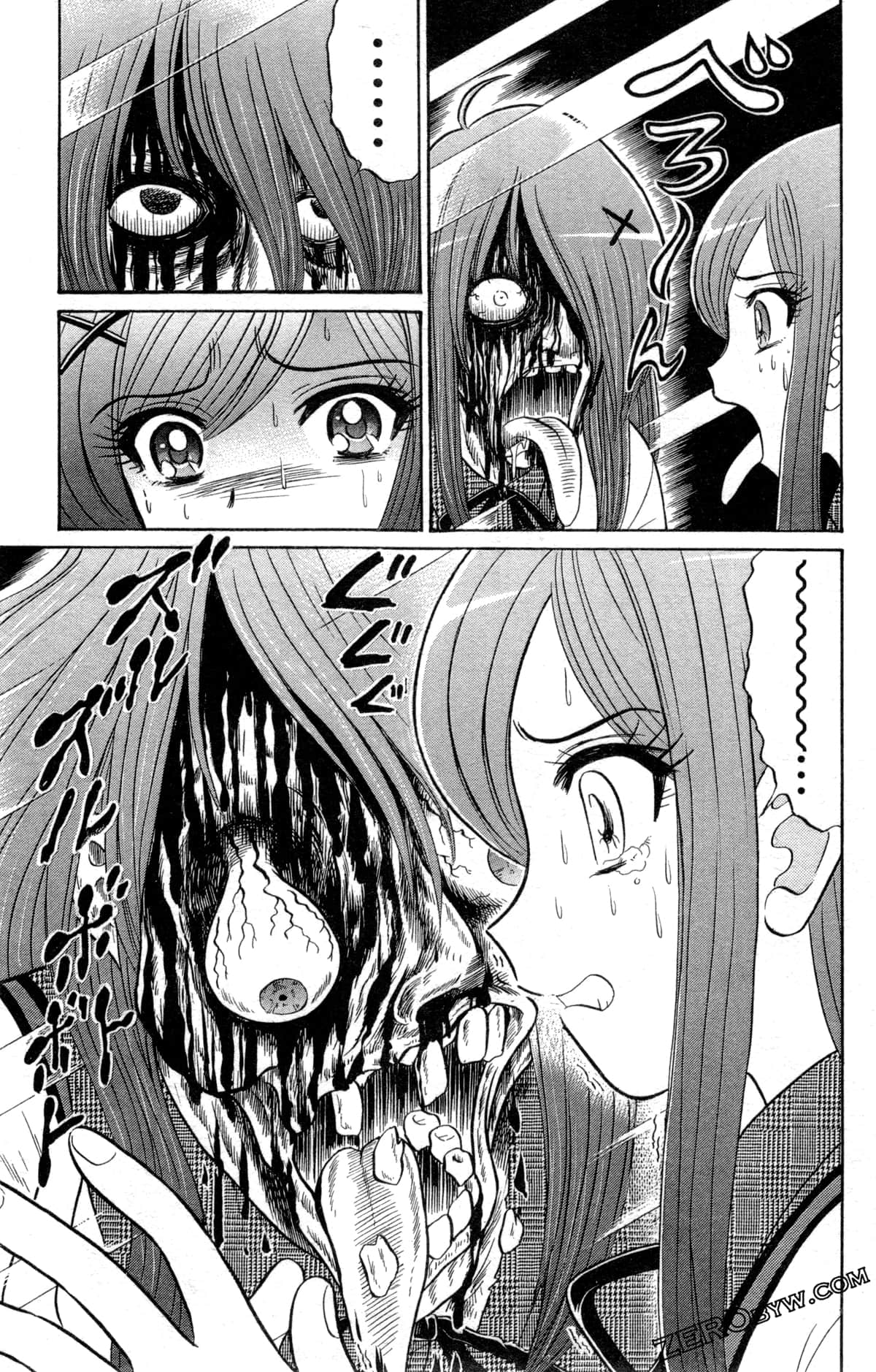 Page 96