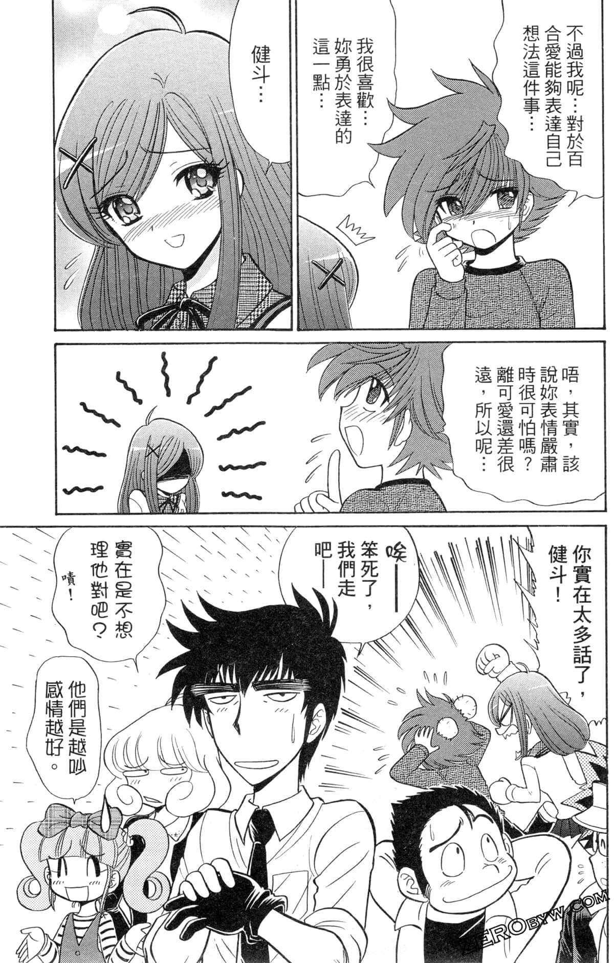Page 102