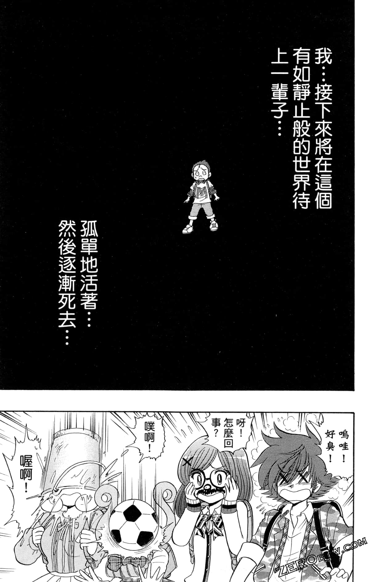 Page 126