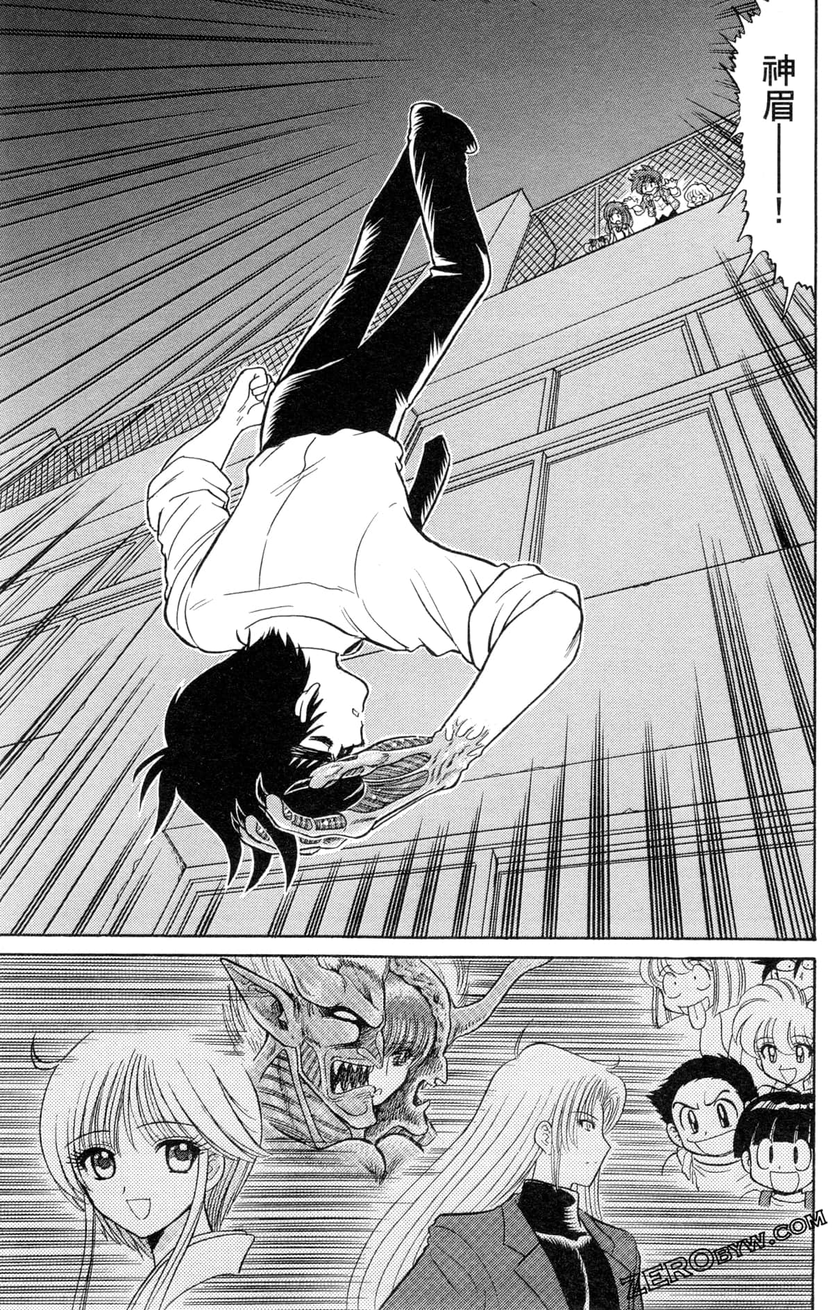 Page 130