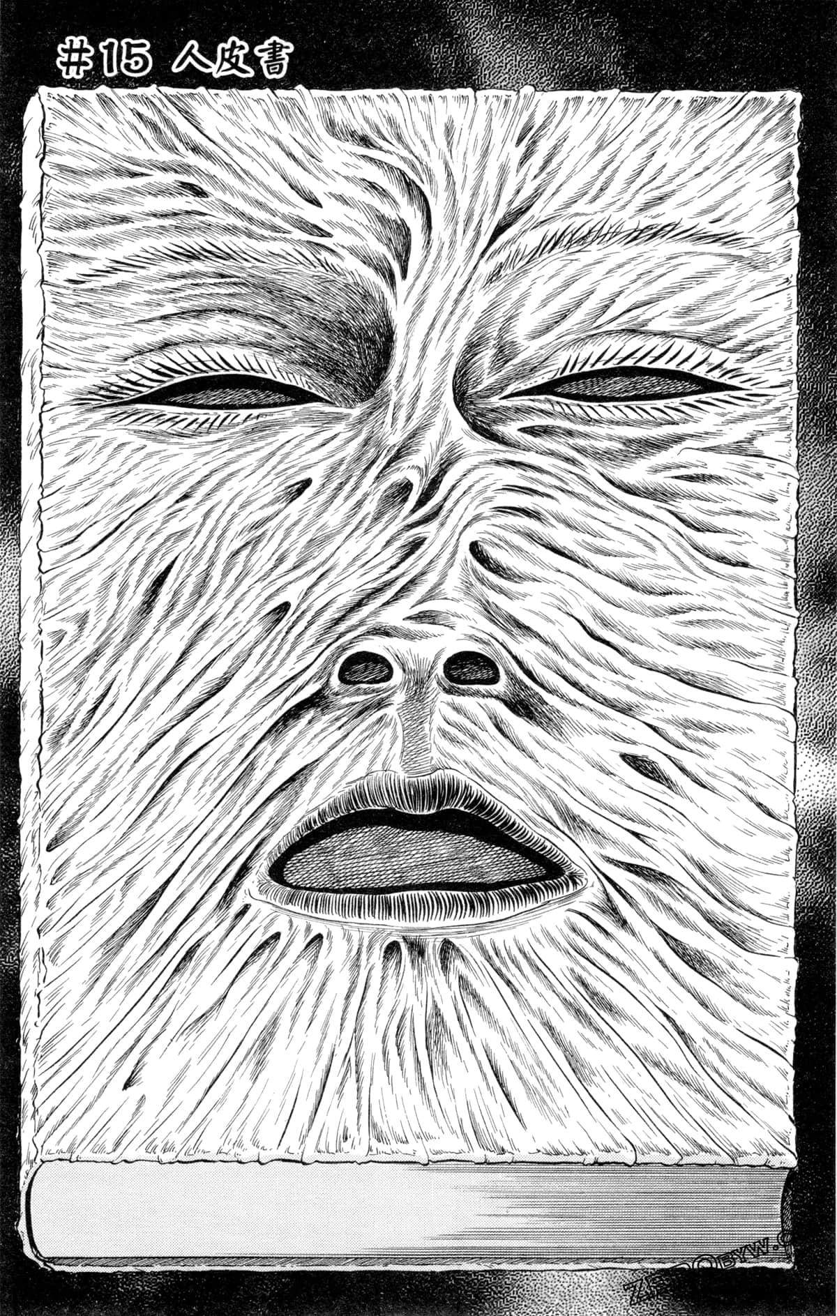 Page 137