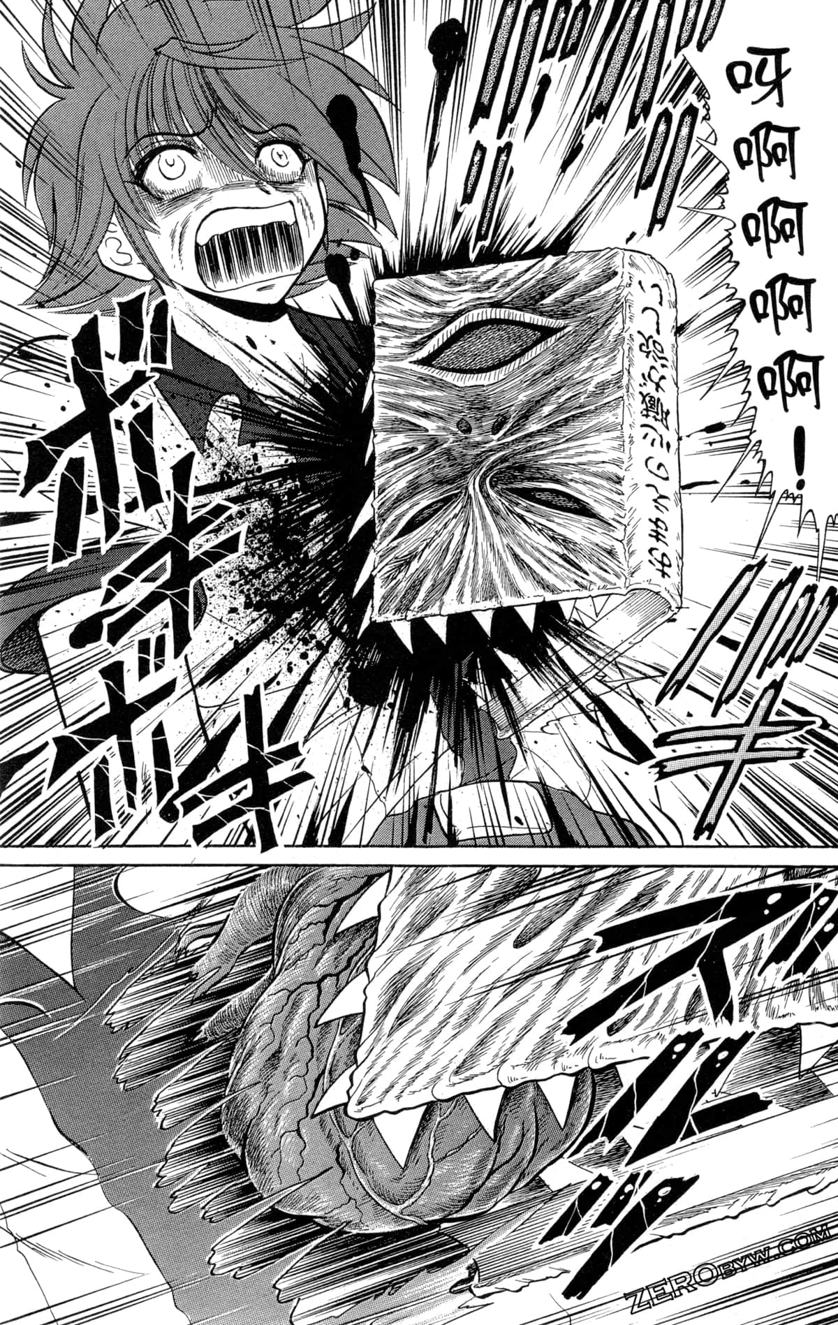 Page 161