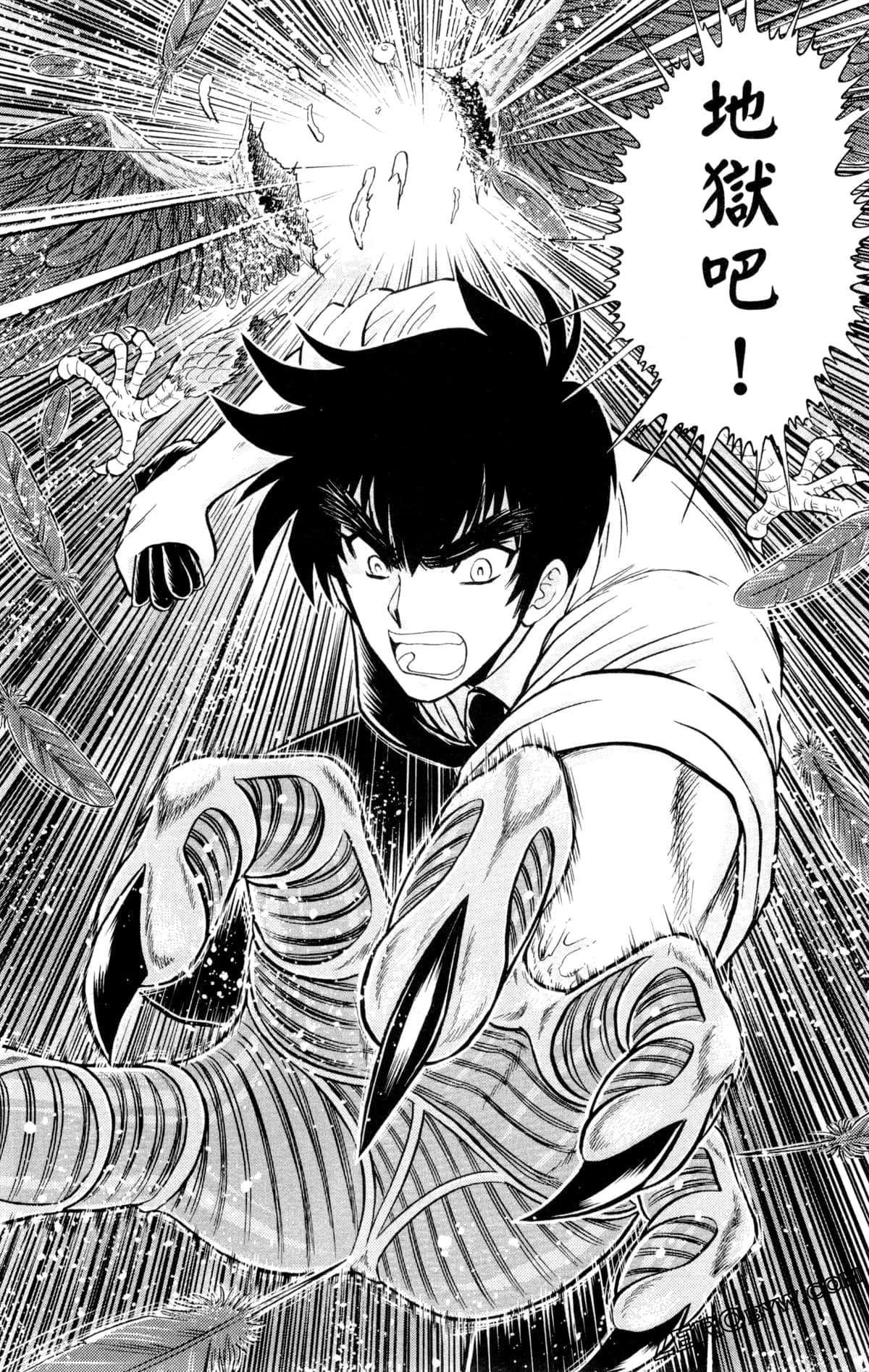 Page 129