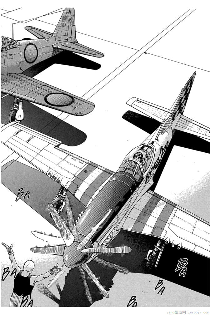 Page 179