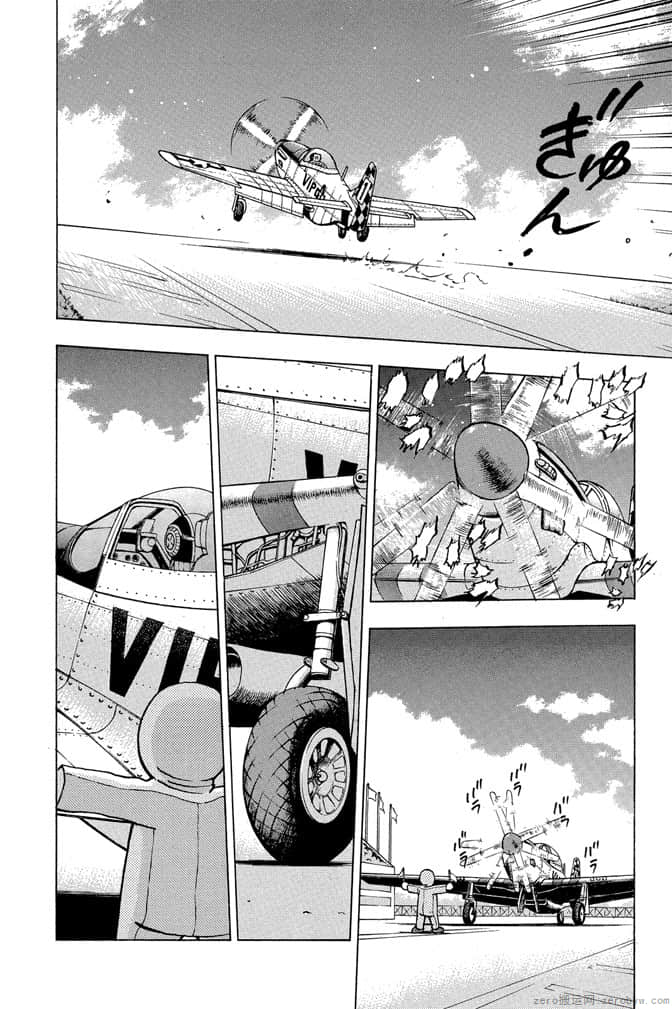 Page 189