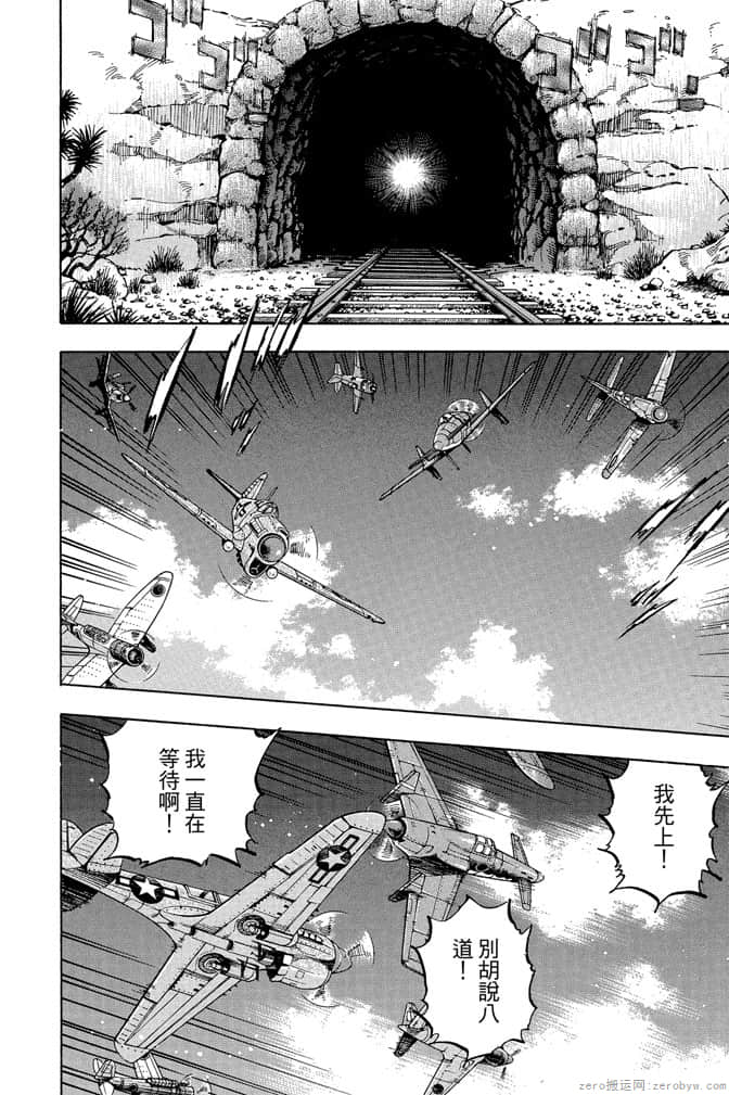Page 199