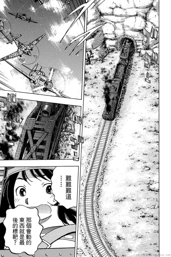 Page 200