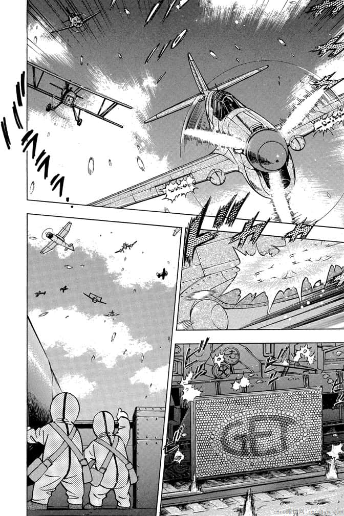 Page 203