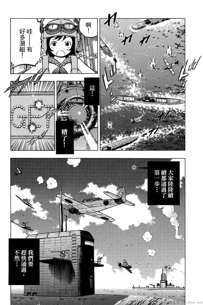 Page 134