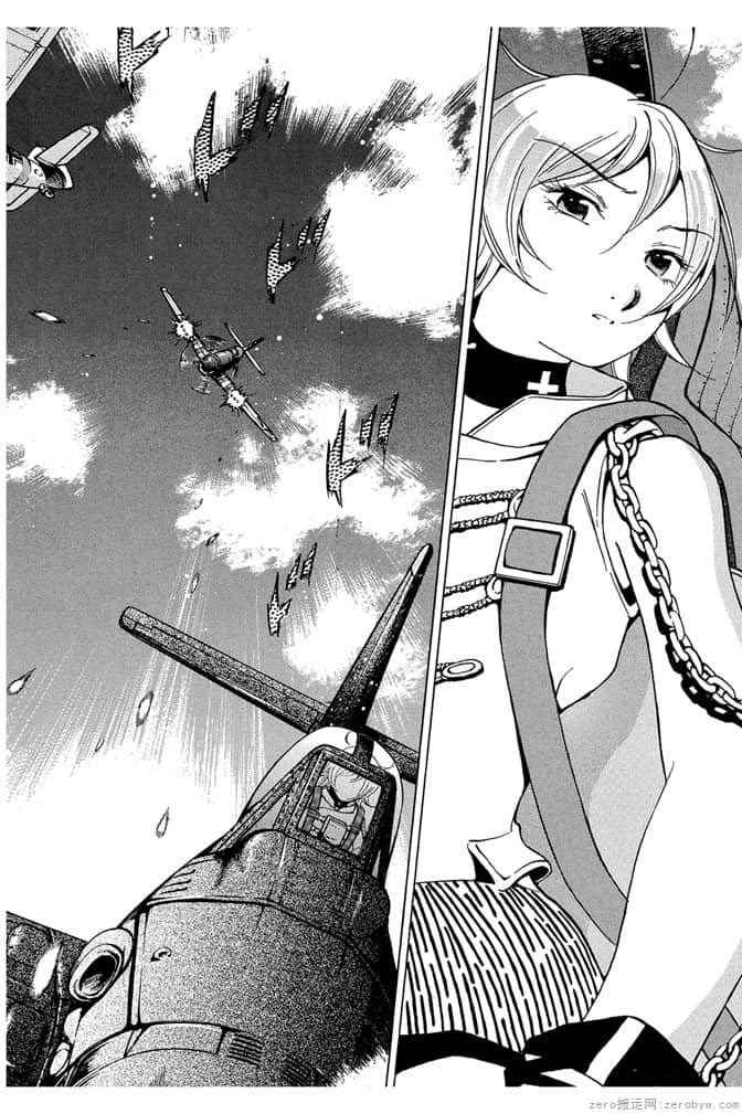 Page 179