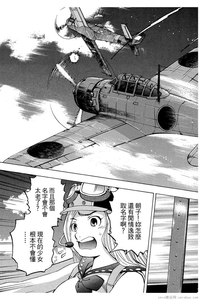 Page 200