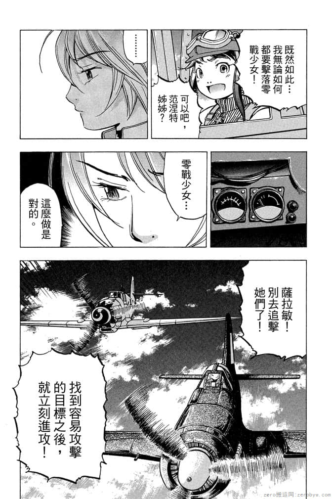 Page 208