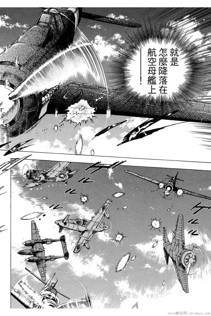 Page 217