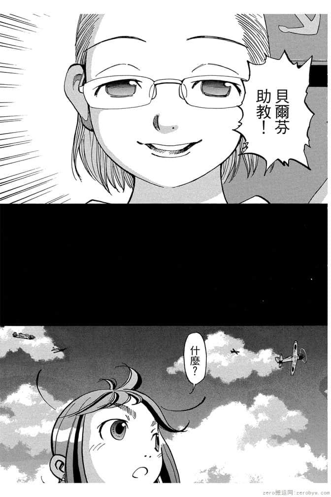 Page 226